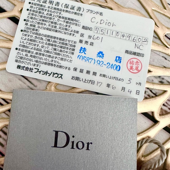 Christian Dior Necklace - Picture 10 of 12